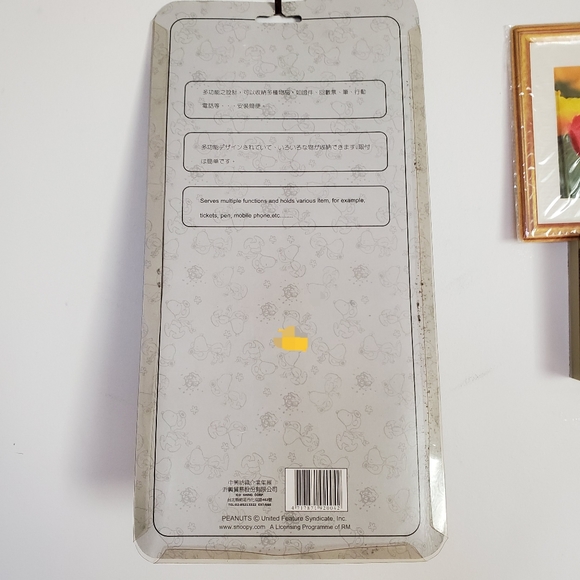 Snoopy Multi purpose Shade Cover Protector - Picture 4 of 5